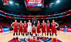 广东队获得九连胜，领跑积分榜
