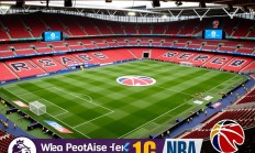 英超连续不败纪录盘点