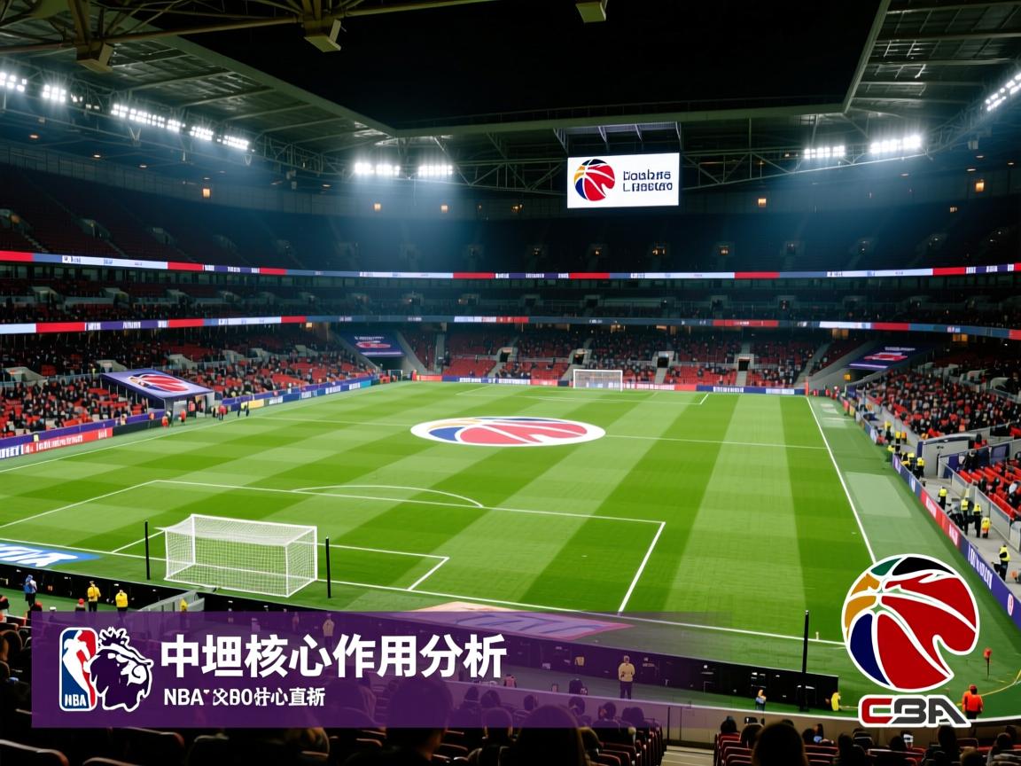 英超中场核心作用分析 第1张
