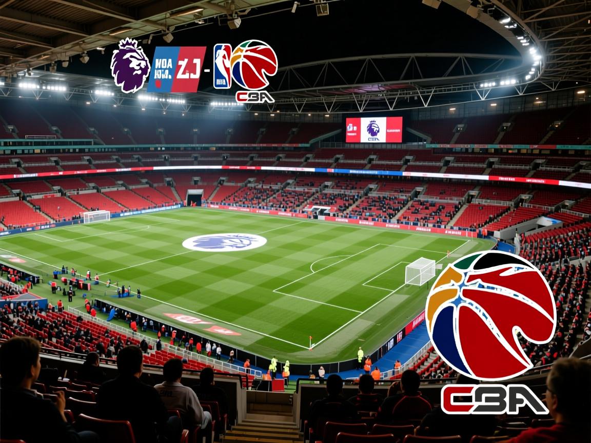 英超连续不败纪录盘点  第2张